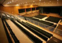 Auditori de La Eliana,