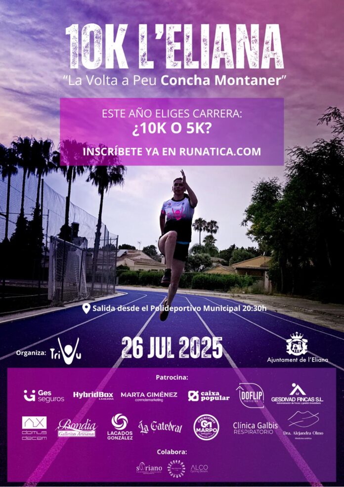 Cartel Volta a Peu 10K 2025 L'Eliana celebra aquest dissabte la 41a edició de la seua Volta a Peu amb una nova prova de 5K