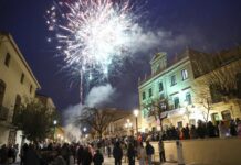 Godella presenta el programa de les seues Festes Patronals 2026 amb onze dies de música, tradició i gastronomia del 14 al 24 d'agost